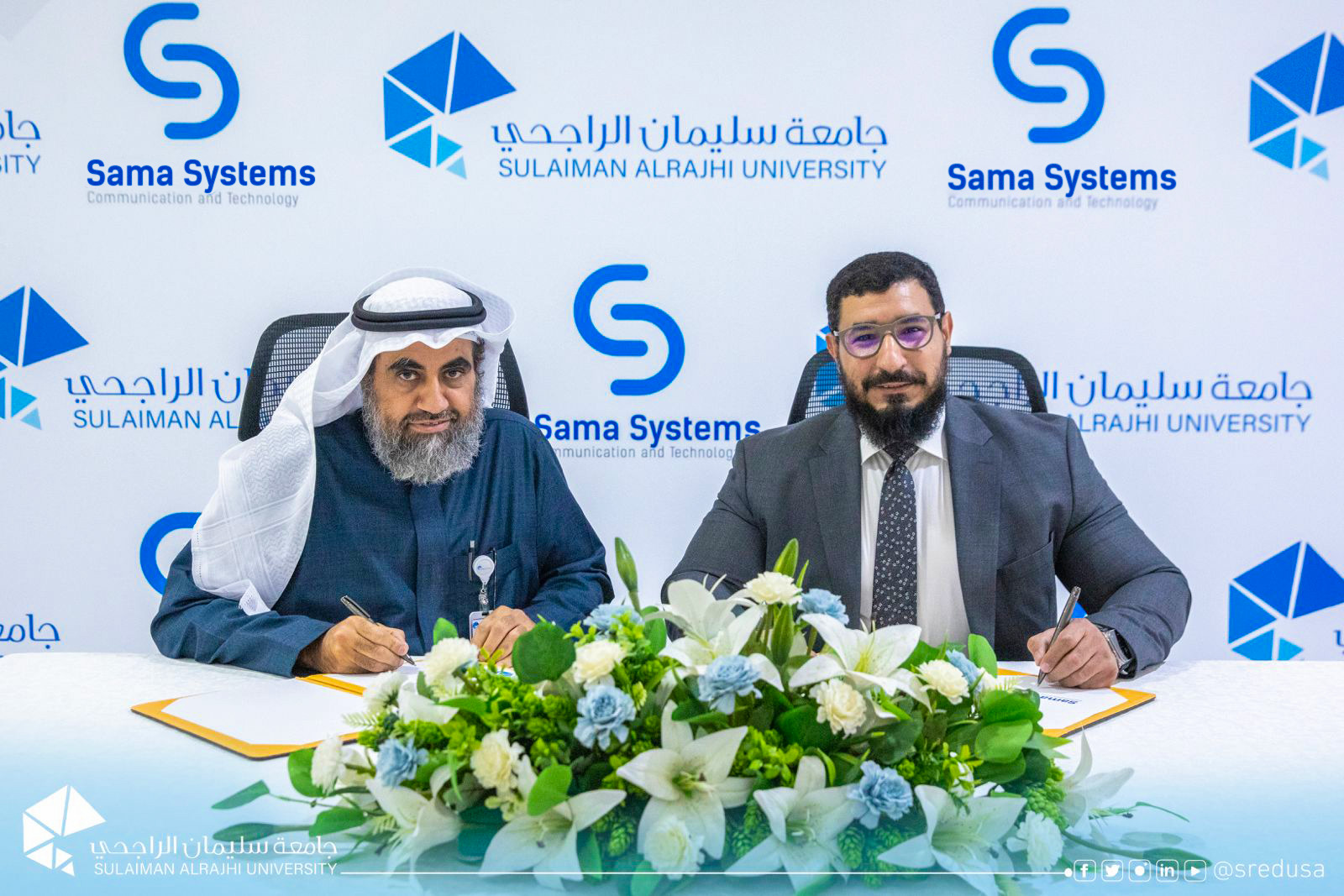 SAMA Systems Oracle Partner